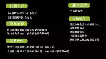 2017年中國小龍蝦產業 盱眙產量第九，湖北雄踞前八的技術與服務雙驅動