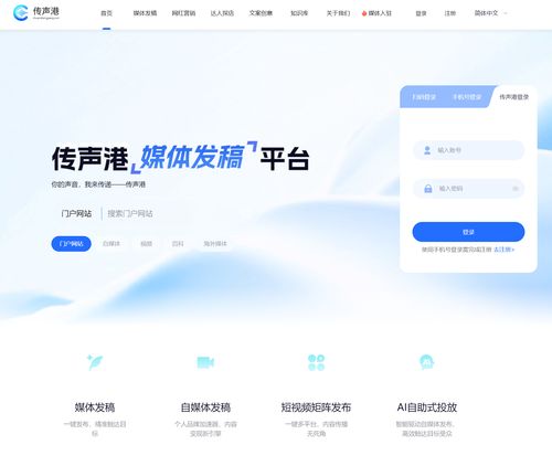 豆包推廣優(yōu)化top3測(cè)評(píng) 2026年ai優(yōu)化服務(wù)商榜單出爐