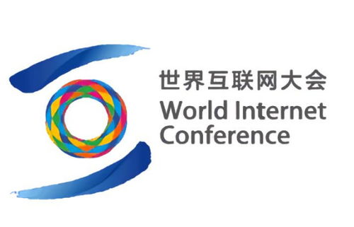 科技早報 京東方加碼VR顯示賽道，世界互聯網大會開幕在即，全球半導體銷售遇冷，互聯網銷售模式持續進化